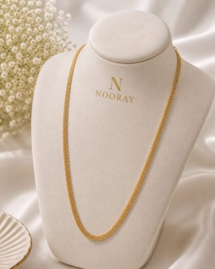 Celeste Gold Chain Necklace